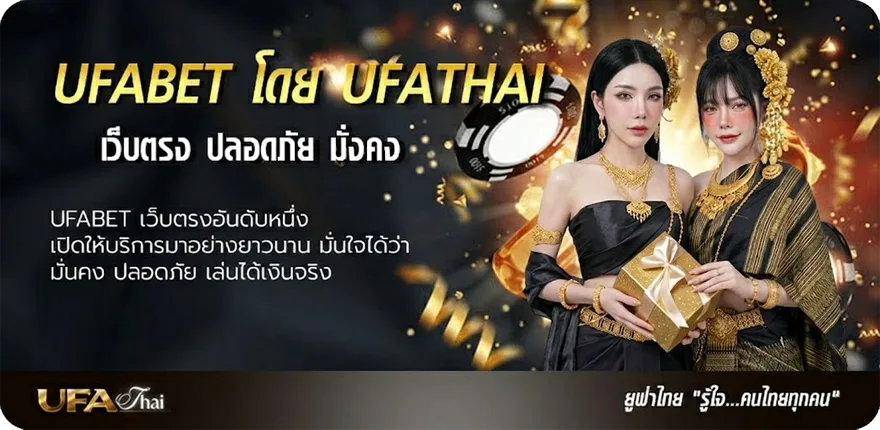 โปรโมชั่น นักเรียนการ์ตูน ยอดนิยม — แทงบอลออนไลน์ คาสิโน หวย มวย สล็อต ครบวงจร