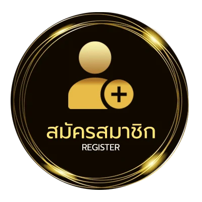สมัครง่าย นักเรียนการ์ตูน ง่ายสุด ๆ
