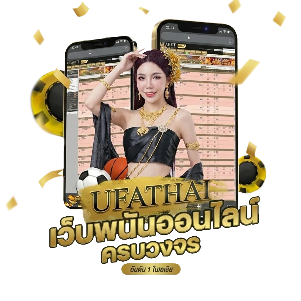 นักเรียนการ์ตูน Bonus Banner — สมาชิกทุกคน